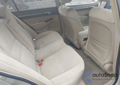 2007 Honda Civic Ex из США, поврежденный, VIN 1HGFA16807L026473